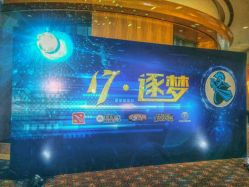 -上海明天广场JW万豪酒店·宴会厅