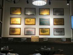 -马家烧麦(中街店)