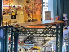 -横琴购口岸商业广场