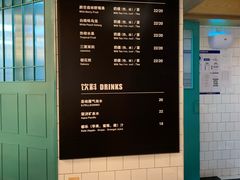 -牛角村(大族广场店)