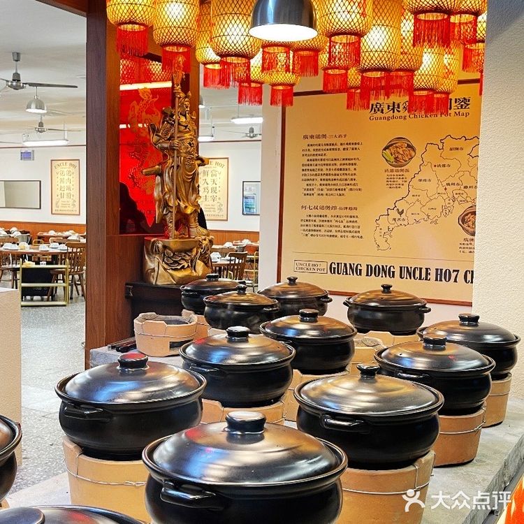 🔥这家碳炉鸡煲平价又好吃，快冲！！