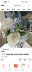 点击看大图 -尚艺造型.剪烫染.接发