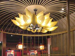 -北平食府.北京烤鸭(亦庄店)