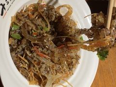 爽口脆鱼皮-南拳十三姨·潮汕砂锅粥(世纪金源店)