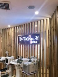 大堂-Dr.Tin RooM美町美肤