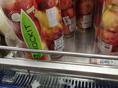 -Co.opmart (Cong Quynh)