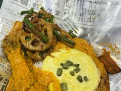 -海南宝(星耀樟宜店)