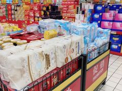 -大润发(太仓店)