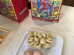 蔓越莓麻薯-東更道点心行(文化东路店)