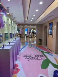 -南京康美美容医院·旗舰店