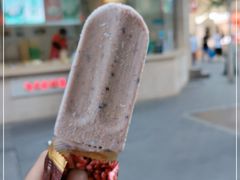 -康乐(滨江道店)