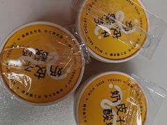 -茶人村·前滩江景雅宴(上海首店)