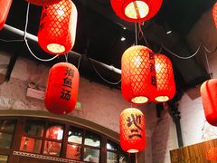 -地二手作鱼汤馄饨(上街里店)