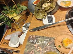 -一朵菌·野生菌探索家火锅(南亚店)