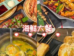 -辉记炭烧海鲜大排档·老字号(福田店)