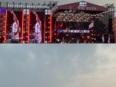 -潍坊滨海云门国际风筝放飞场