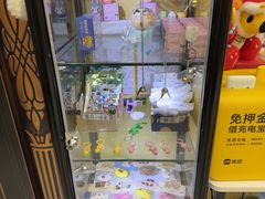 -谜盒子奇幻密室(南屏店)