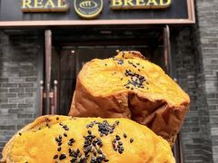 -韩国利尔面包(桂林路店)