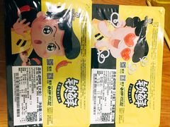 -周黑鸭(宝安中心店)