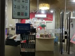 -方快-照相馆(金桥湾店)