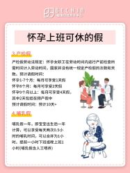 -贝欣月子中心(福清店)