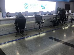 -中国移动(元通大厦营业厅)