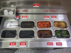-麻小劲菌汤麻辣烫(体育西路店)