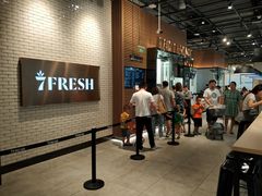 -大族广场Mall&More