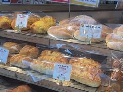 -西村叔叔的店·面包·甜品·蛋糕(清河万象汇店)