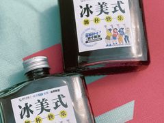 -民盈·国贸城