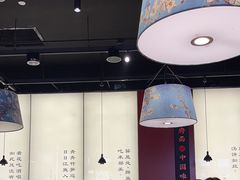 -和府捞面(天美杉杉奥特莱斯店)