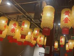 -朱光玉火锅馆·太原旗舰(钟楼街店)