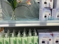 -沃尔玛超市(北大街店)