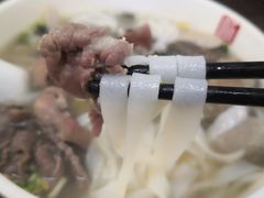 -潮镇老尾牛杂(环城西路店)
