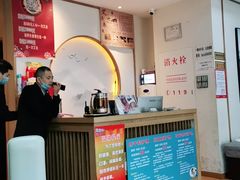 -北派修脚(双桥店)