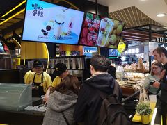 -快乐柠檬happylemon(日月光店)