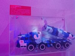 -威海华夏城景区