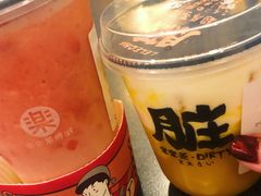 -LELECHA乐乐茶(上海五角场万达广场店)