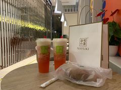 -奈雪的茶(中海环宇荟店)