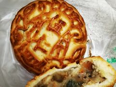 -满记烧饼(牛街东里小区一区店)