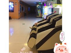 等候区-橙天嘉禾影城(沈阳亿丰店)