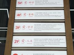 -新华书店(新街口旗舰店)