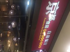 -宝龙广场(福州台江店)