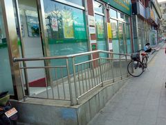 -中国邮政储蓄银行(滨河路支行)
