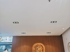 -袁记云饺(鼓楼店)