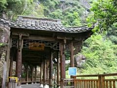 -南尖岩景区