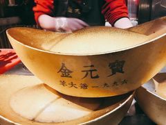 -羊大爷涮肉(亮马桥店)