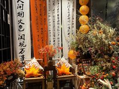 -汉水谣·江景餐厅(江滩店)