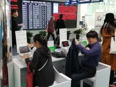 -深圳市第二人民医院中西医结合分院门诊楼