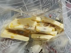 -琦王花生(中央商场店)